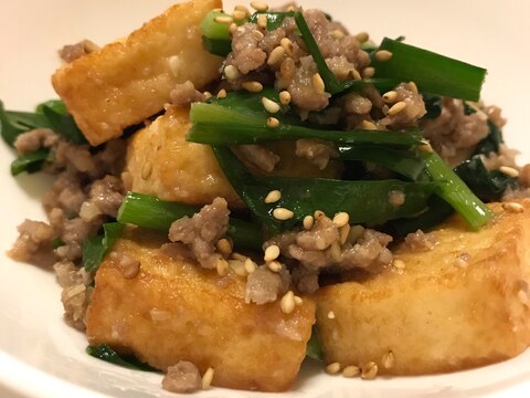 厚揚げとひき肉ニラの味噌マヨ炒め